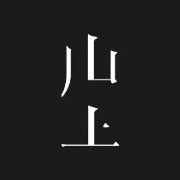 矿山应急救援体系建设：预案、队伍与物资如何协同 矿山应急救援 矿业