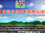 煤矿开采技术选择需要考虑哪些条件