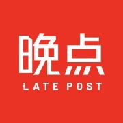 智能矿山建设从哪里开始：先解决数据与流程问题