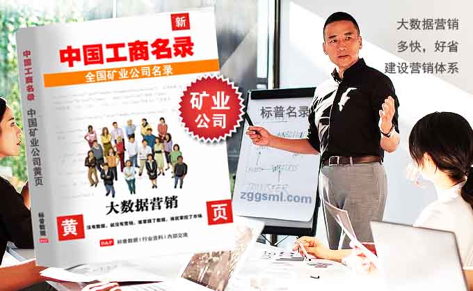 矿山自动化改造如何分阶段推进更稳妥 矿山自动化改造如何分阶段推进更稳妥