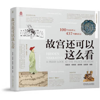 智能矿山建设效果怎么评估：看安全、效率与可维护性 post thumbnail image