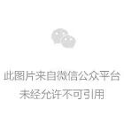 绿色矿山建设的主要抓手:资源利用与生态治理同步推进 绿色矿山建设的主要抓手:资源利用与生态治理同步推进