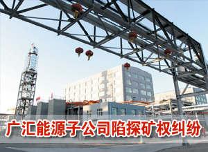 矿山节能降耗从哪些地方入手：设备、工艺与管理三条线