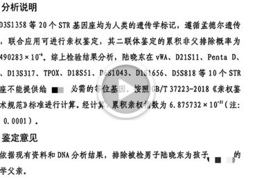 矿业企业设备管理如何降低停机时间与维修成本