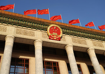 矿山企业现场管理提升：从环境整治到标准作业 矿山现场管理 矿业