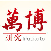 矿山企业现场管理提升:从环境整治到标准作业 矿山企业现场管理提升:从环境整治到标准作业