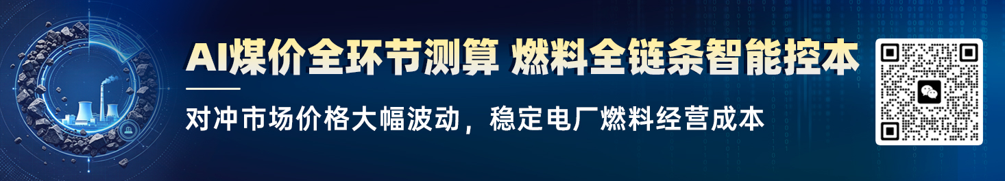 矿产资源开发需要把握的基本原则：开发利用与保护并重