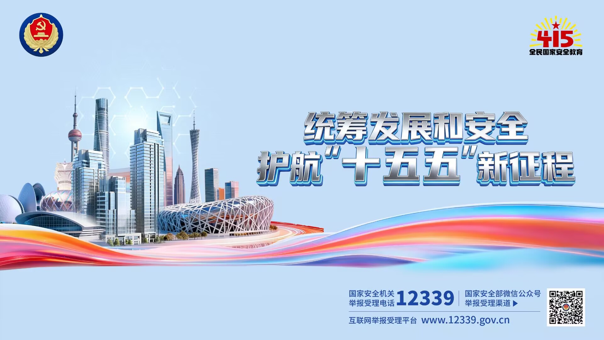 矿产储量管理为什么重要:连接勘查、设计与生产 矿产储量管理为什么重要:连接勘查、设计与生产