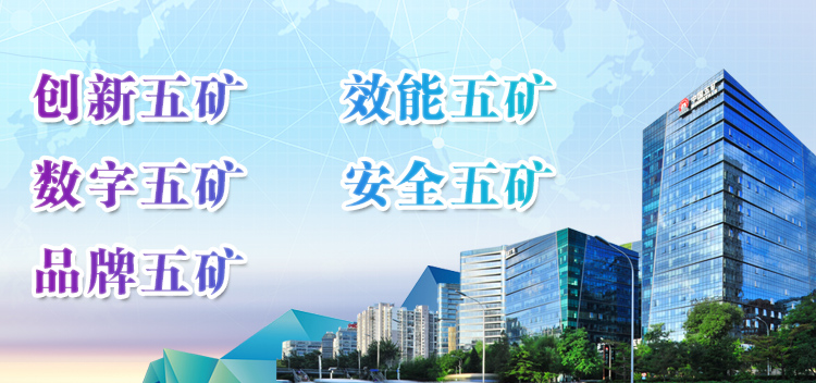 矿业权管理中的资料整理与合规意识 矿业权管理中的资料整理与合规意识
