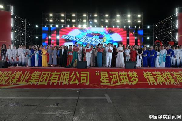 通化矿业相关内容建设可重点关注哪些行业主题 通化矿业相关内容建设可重点关注哪些行业主题