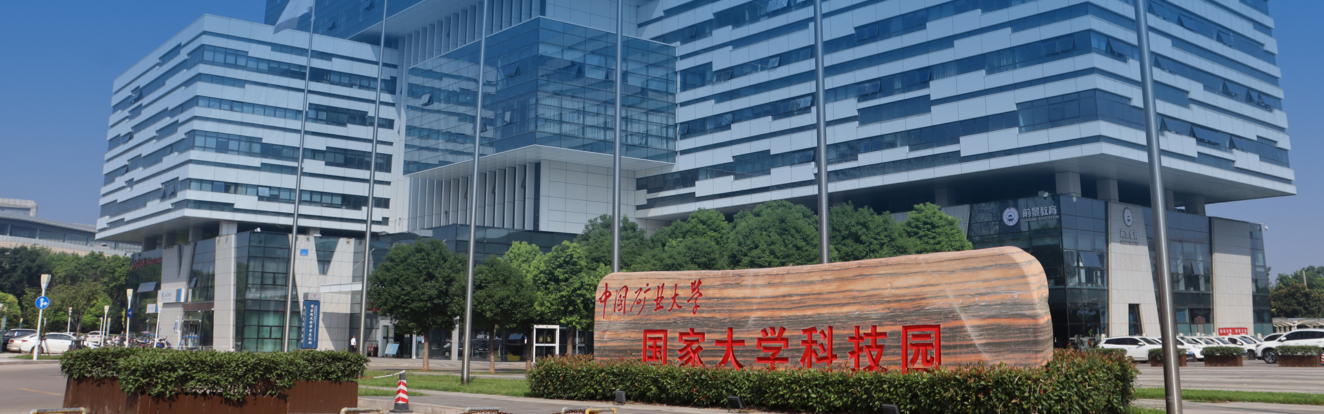 通化矿业相关内容建设可重点关注哪些行业主题 通化矿业相关内容建设可重点关注哪些行业主题